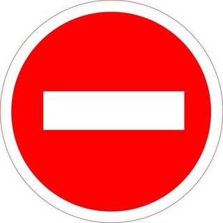 [Архив] - Чо за грабли?