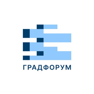 ГРАДФОРУМ