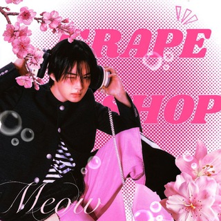 ◃ 𝙂𝙍𝘼𝙋𝙀 𝙎𝙃𝙊𝙋 ▹