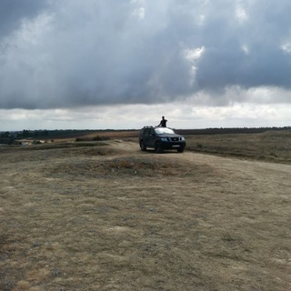 Great Trip