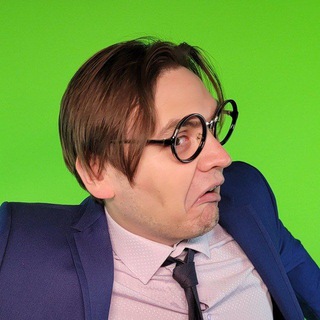 Грег