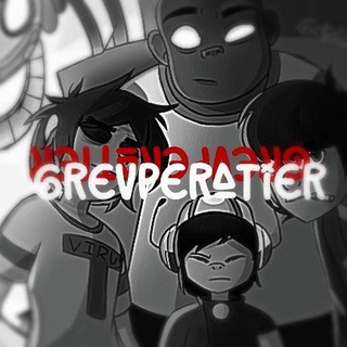 Greuperɐ̤tier