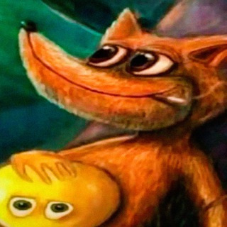 грезя