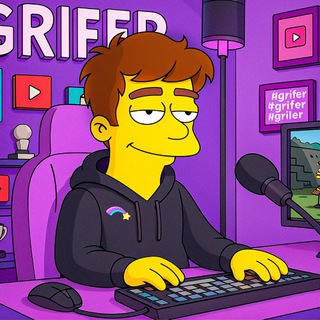 GRIFER