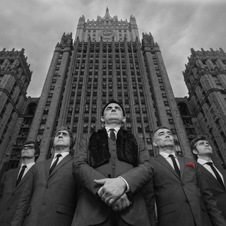 ГРОМЫКА