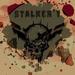 STALKER'Y