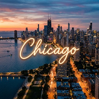 Чикаго • Chicago Chat