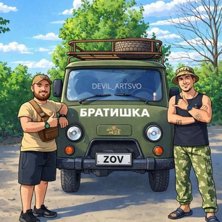Записки НеправИльноГо Волонтера