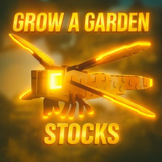 Grow a Garden 🌱 | Редкий Сток 24/7