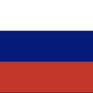 Чечня Грозный 🇷🇺 Чат Объявления🇷🇺