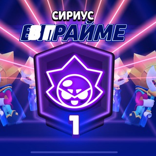 Группа Для Знакомства Общалка