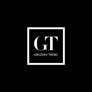 GRUZDEV TREND