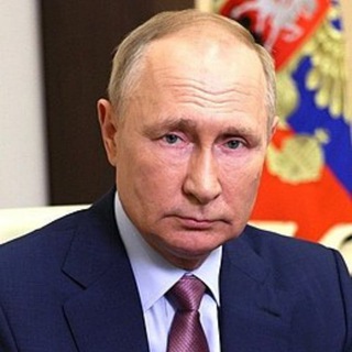 СВО