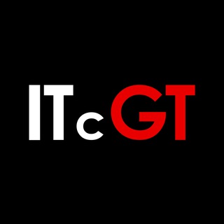 Айти с GT: 1C и не только
