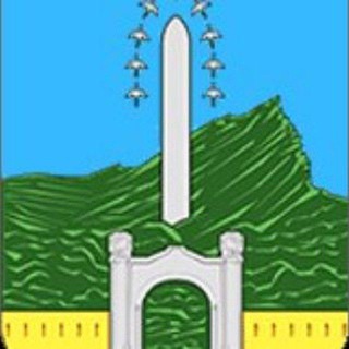 Гунибский район