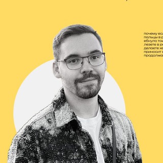 Гусаров