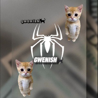 gwenish🐈‍⬛️