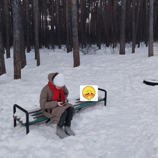 светик здесь ` 🦋