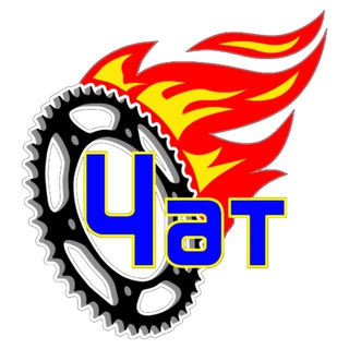 GymkhanaUfa-Chat