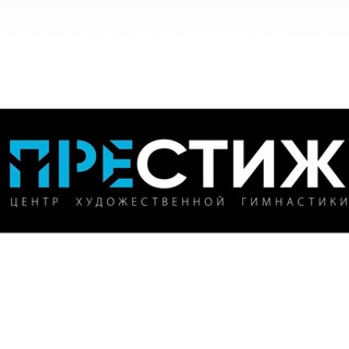 GYMPRESTIGE