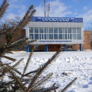 ГЦНК "ПРИМОРЬЕ "