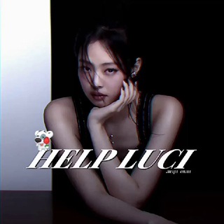 ; ♡ 𝄒 help lucı !?🎸˒ .