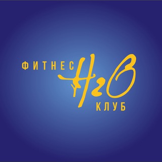 H2O Fitness