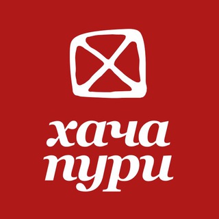 Кафе Хачапури