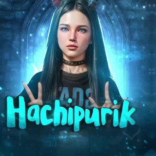 ХАЧИПУРИК