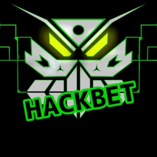 HackBet обсуждение