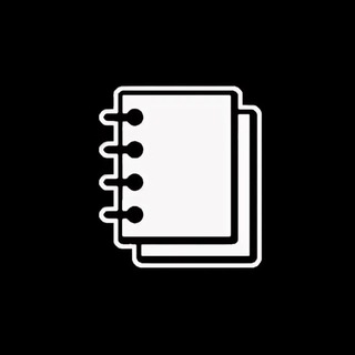 hacker’s notebook