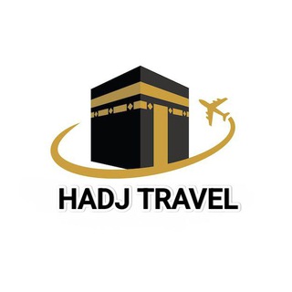 🛫🚌🕋Хадж и Умра 2025 🕋🏨🛬🚌