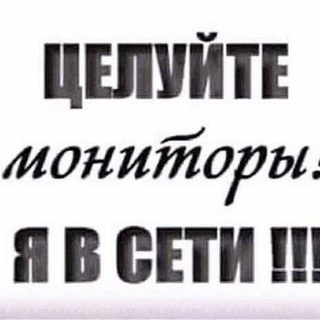 ХАХАТАЙМ