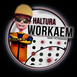WORKAEM | HALTURA