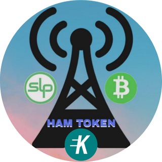 HAM Token Chat Channel