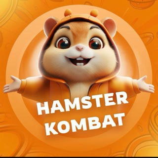 Hamster Kombat комбо