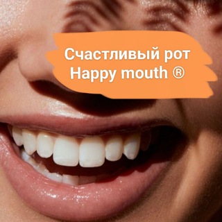 Энергетическая стоматология с Анной Родиной