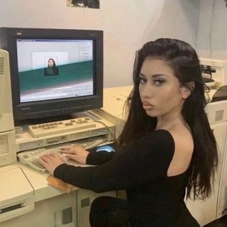 Haram gifs