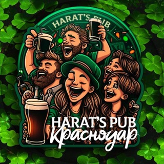 HARAT’S KRASNODAR