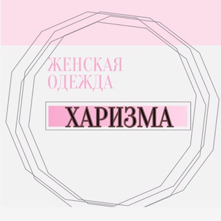 harizma_woman