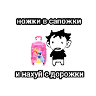 ПЕРЕЕЗД!!! Шокотрефф:-)