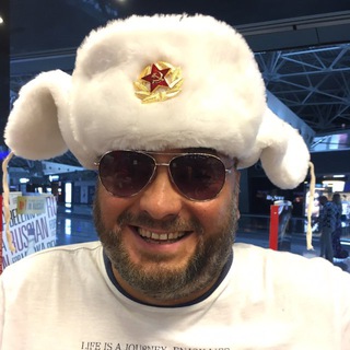 Ушанка
