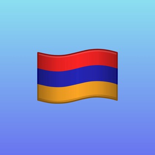 Армянская музыка | Armenian music
