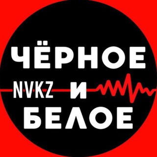 ЧБ Новокузнецк👀