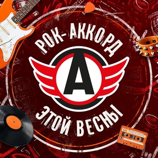 ХК «Автомобилист»