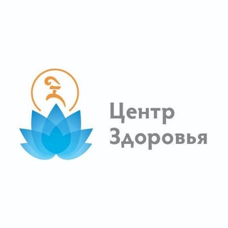 Центр Здоровья Рипа