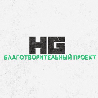 HeavyGold