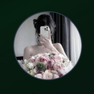 BÚ LẸ KẺO HẾT