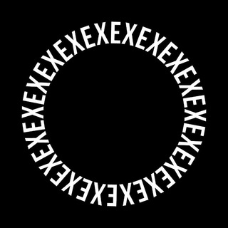 хех