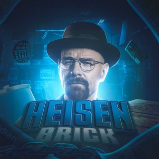 Heisenbrick 🥸
